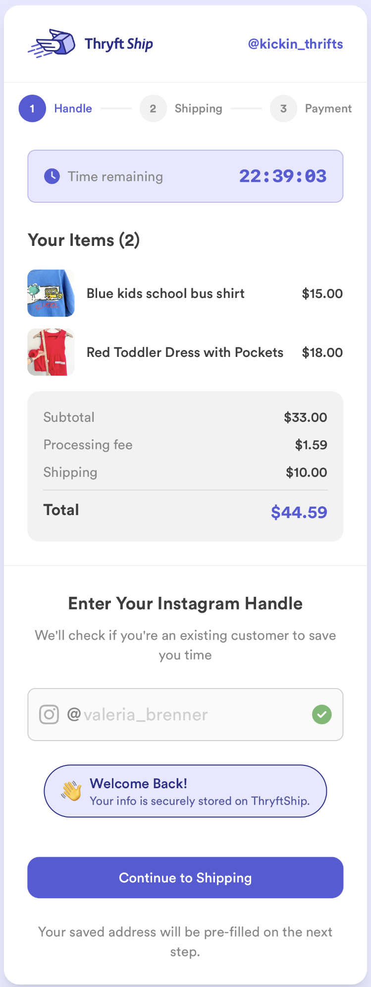 Checkout Page Example
